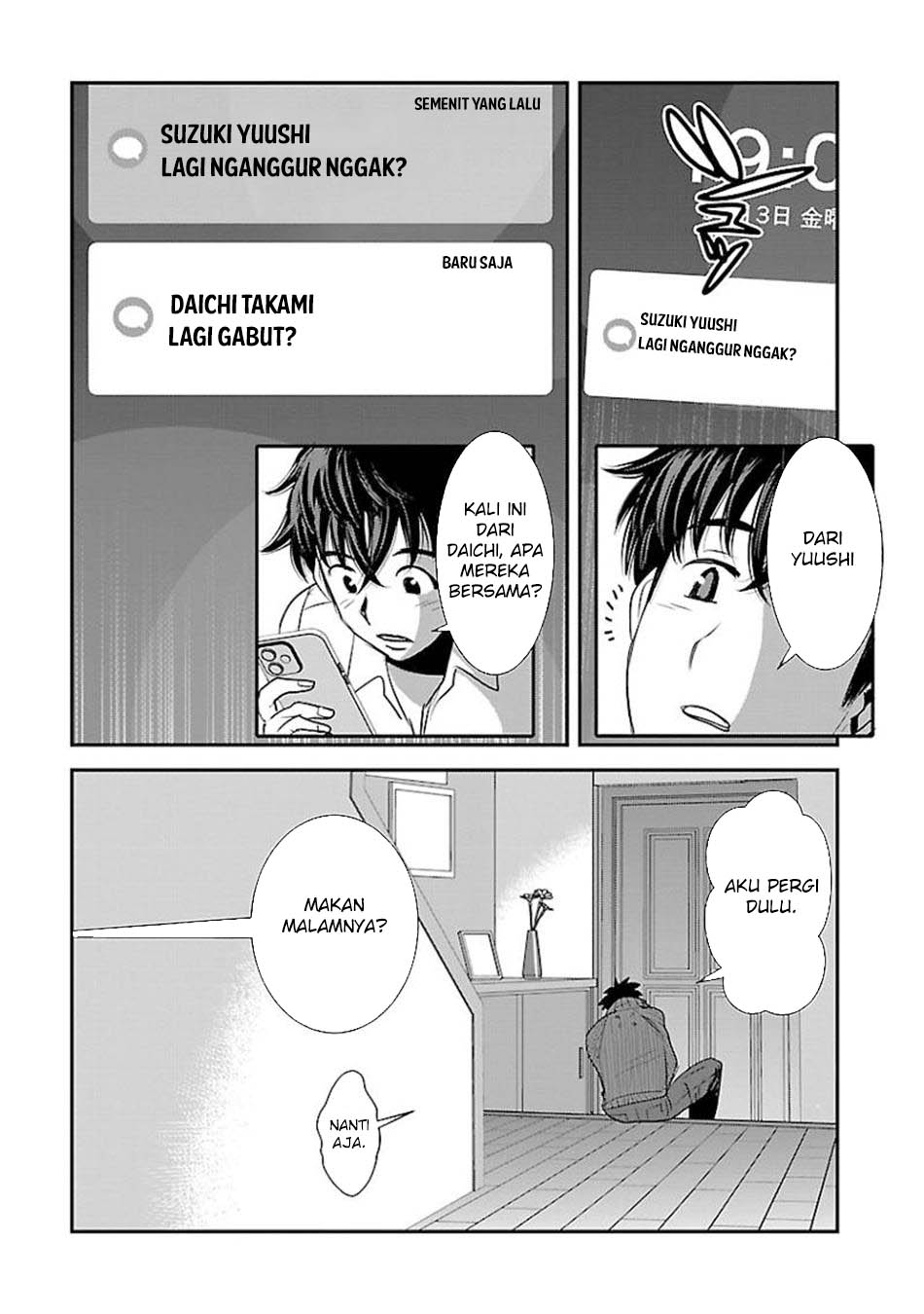 Makikomarete Isekai Teni suru Yatsu wa, Taitei Cheat Chapter 61.2 Gambar 7