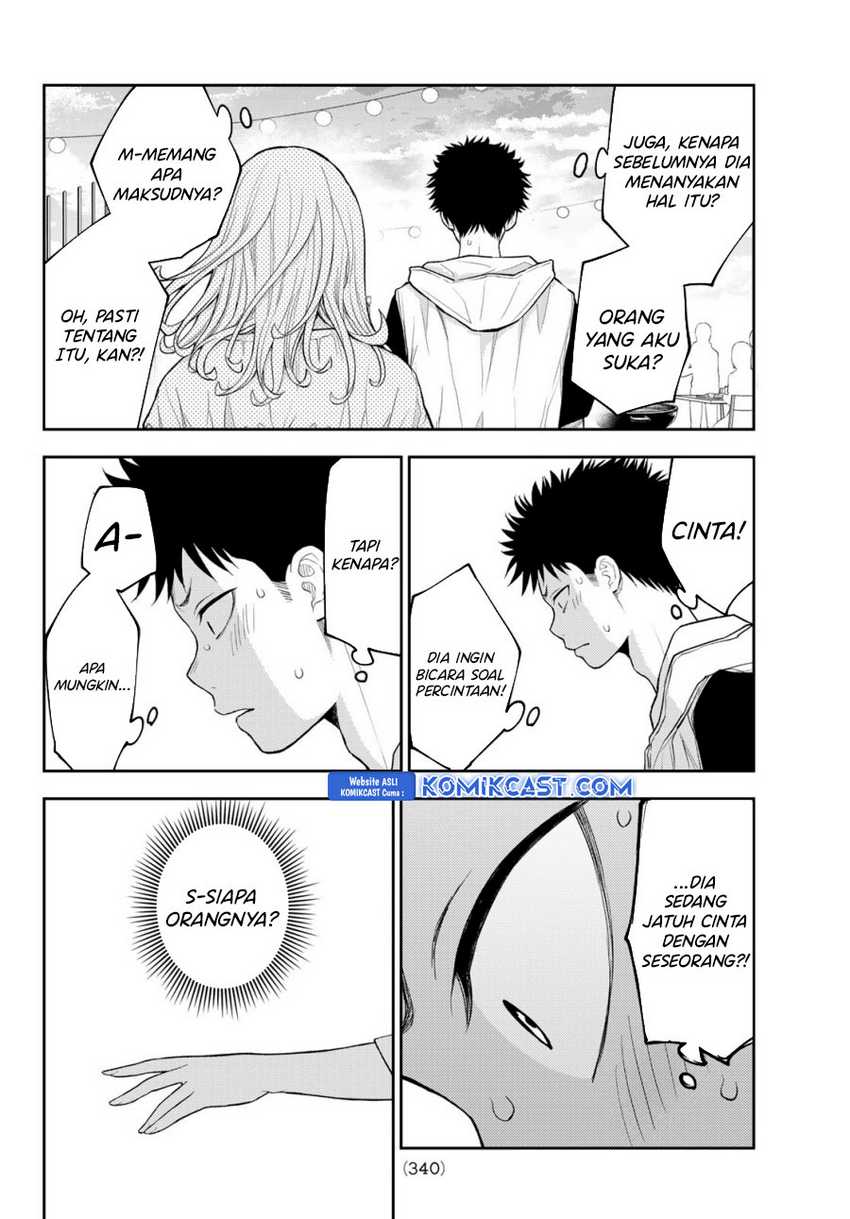 Kuroiwa Medaka ni Watashi no Kawaii ga Tsuujinai Chapter 158 Gambar 13