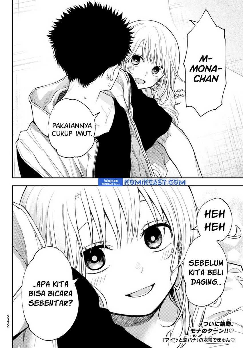 Kuroiwa Medaka ni Watashi no Kawaii ga Tsuujinai Chapter 158 Gambar 15