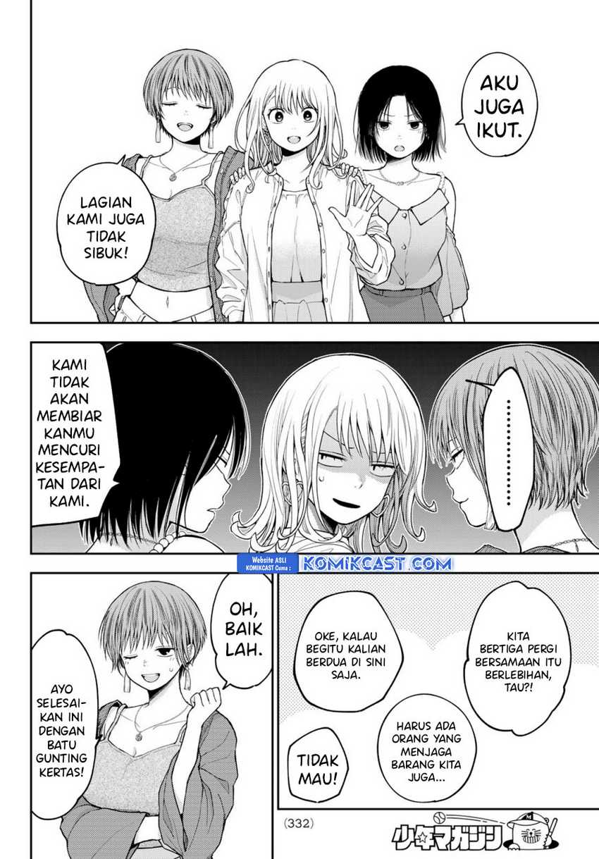 Kuroiwa Medaka ni Watashi no Kawaii ga Tsuujinai Chapter 158 Gambar 5