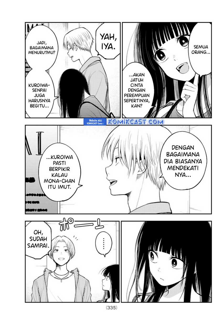 Kuroiwa Medaka ni Watashi no Kawaii ga Tsuujinai Chapter 158 Gambar 8