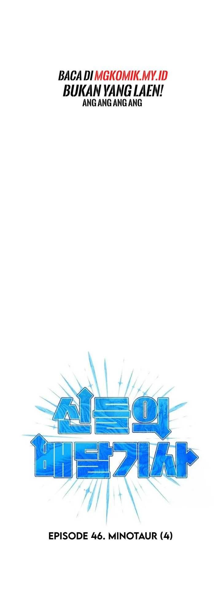 Divine Delivery Chapter 46 Gambar 6