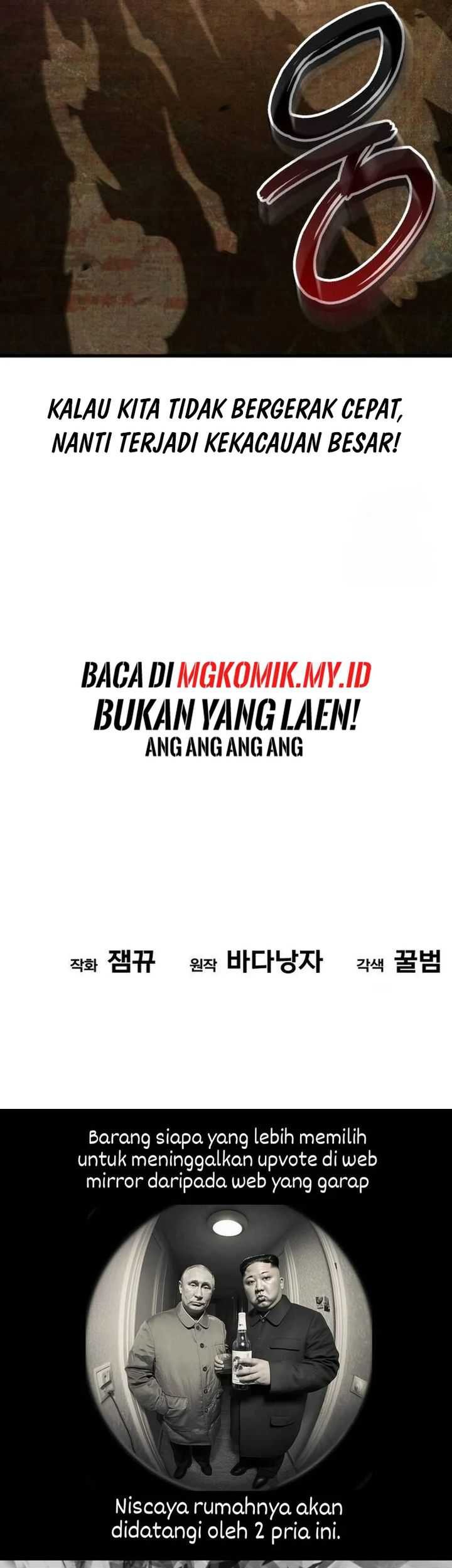 Divine Delivery Chapter 45 Gambar 79