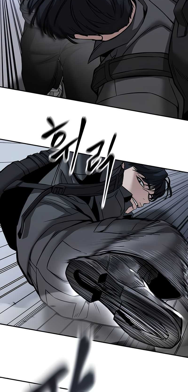 The Bully In Charge Chapter 124 Gambar 12