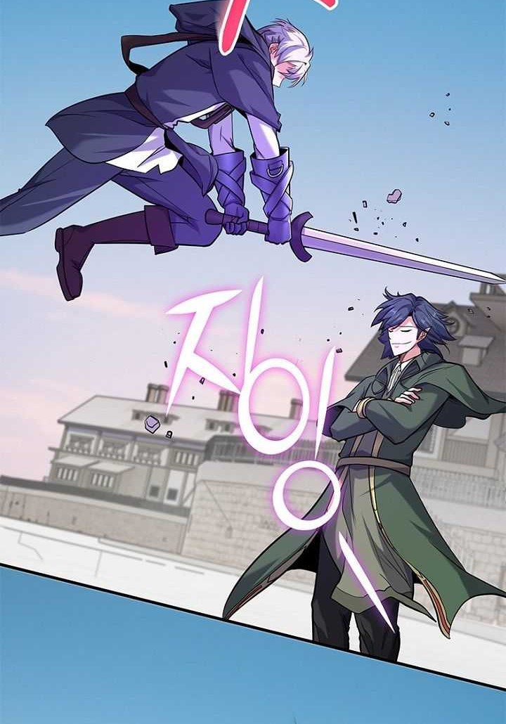 Reincarnation of the Swordmaster Chapter 53 Gambar 25