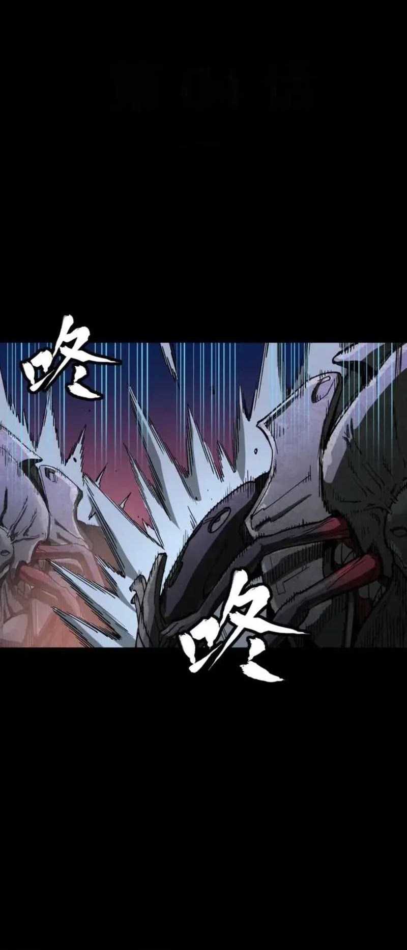 Baca  Legend of Star General Chapter 261.4 Gambar 2