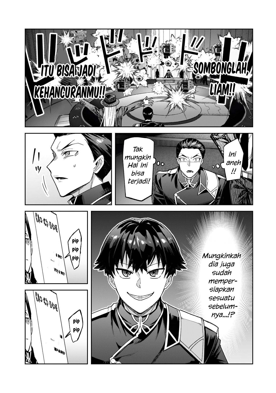 OreAku, Ore wa Seikan Kokka no Akutoku Ryoushu! Chapter 38 Gambar 26