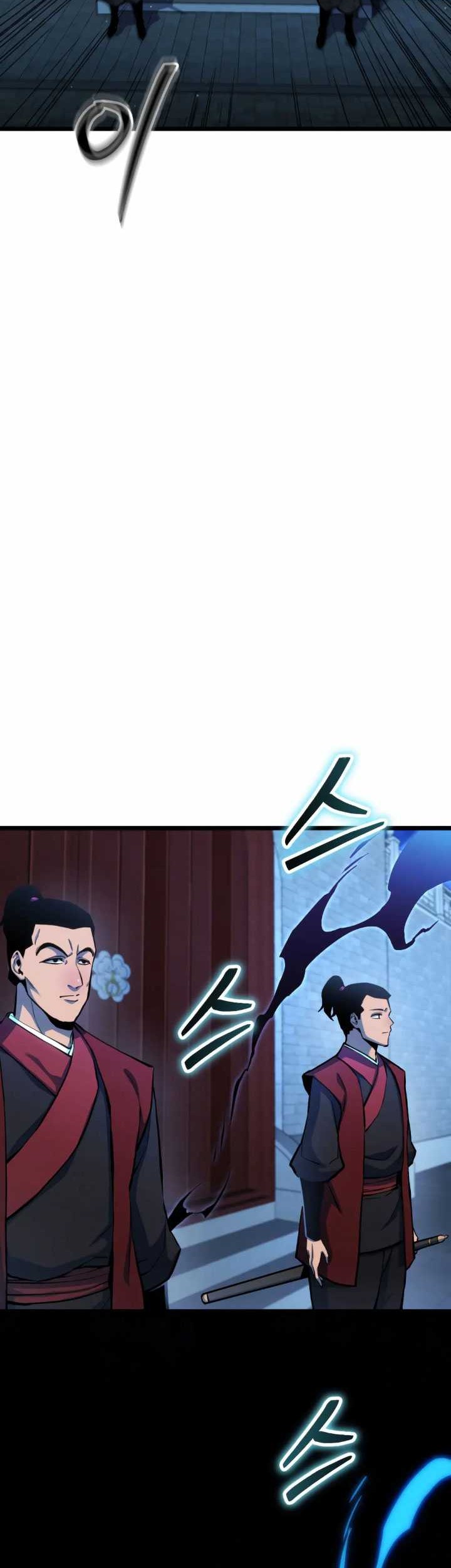 The Indomitable Wanderer Chapter 18 Gambar 51