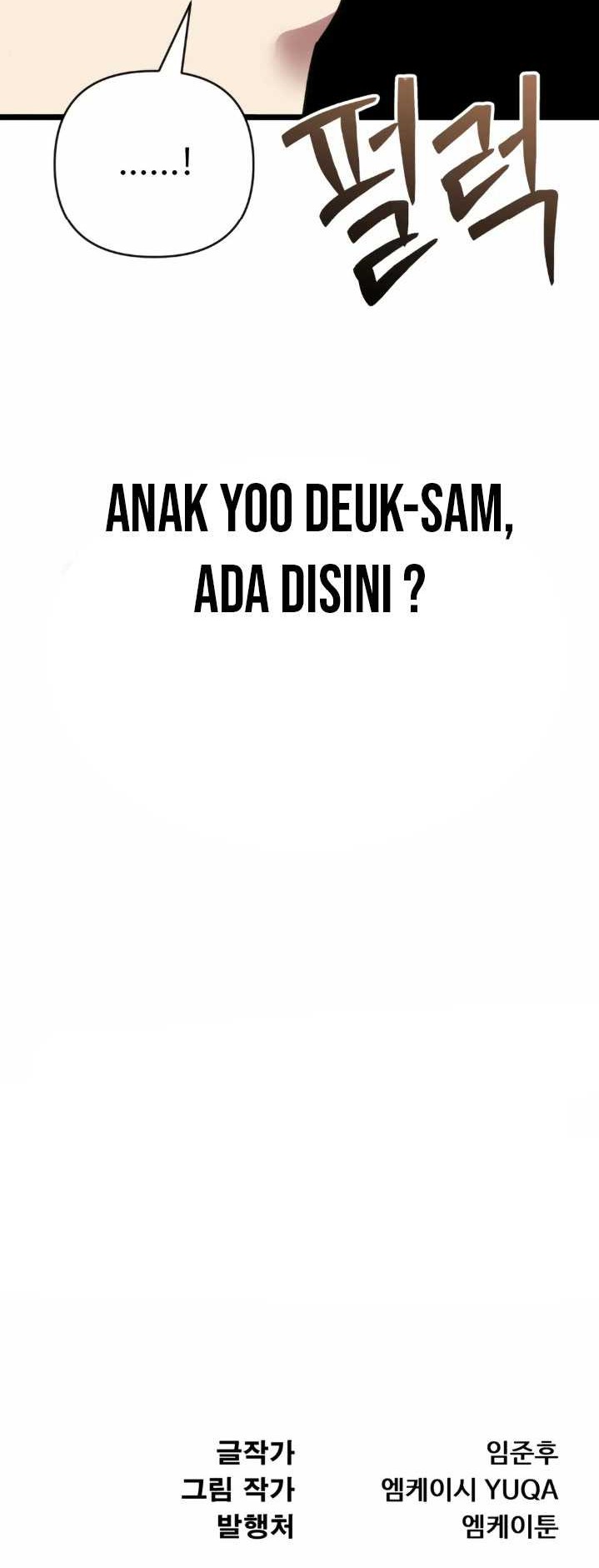 The Indomitable Wanderer Chapter 18 Gambar 65