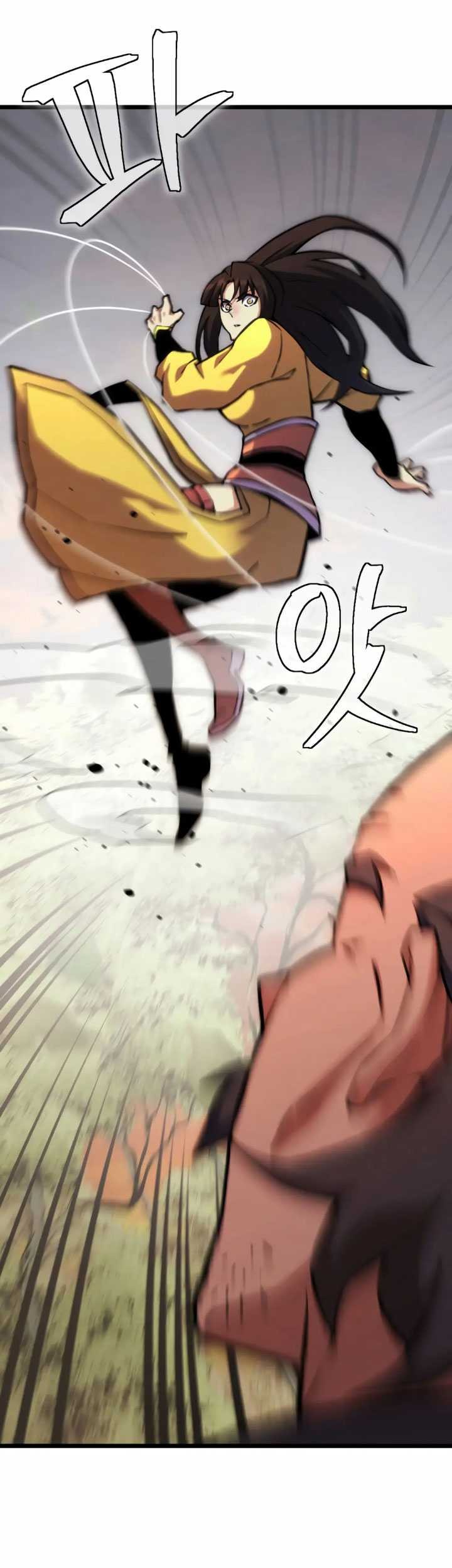 Baca The Indomitable Wanderer Chapter 18 Gambar 2