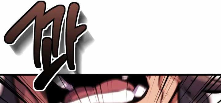 The Indomitable Wanderer Chapter 18 Gambar 4