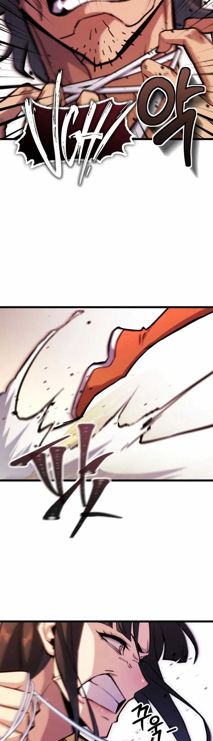 The Indomitable Wanderer Chapter 18 Gambar 5
