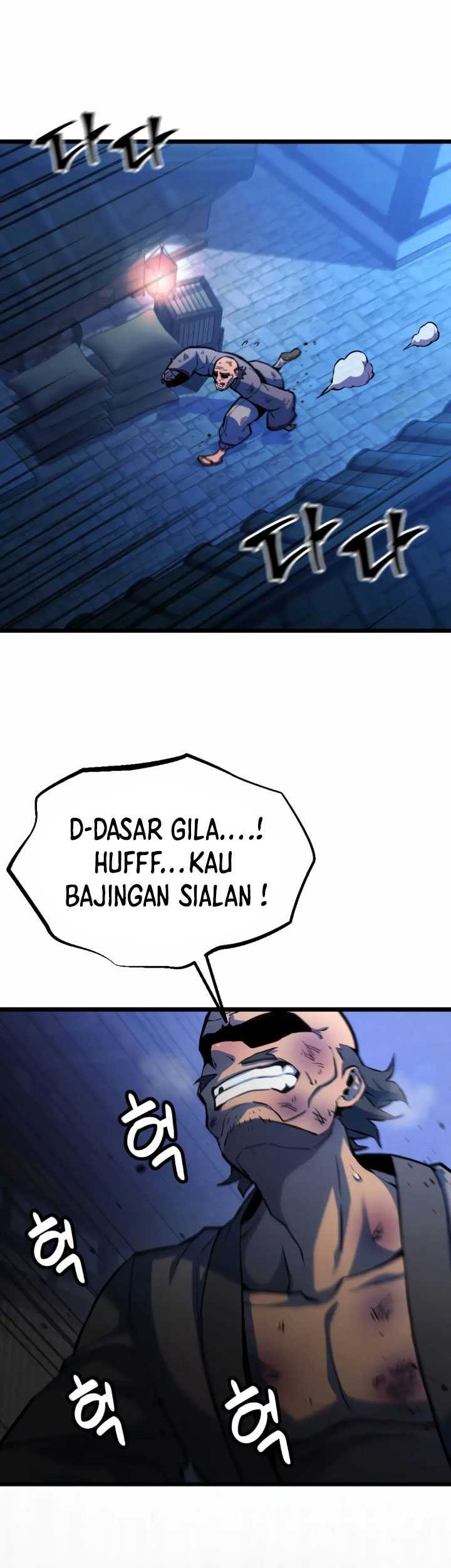 The Indomitable Wanderer Chapter 18 Gambar 24