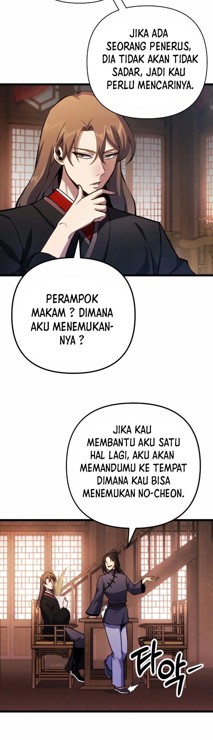 The Indomitable Wanderer Chapter 17 Gambar 26
