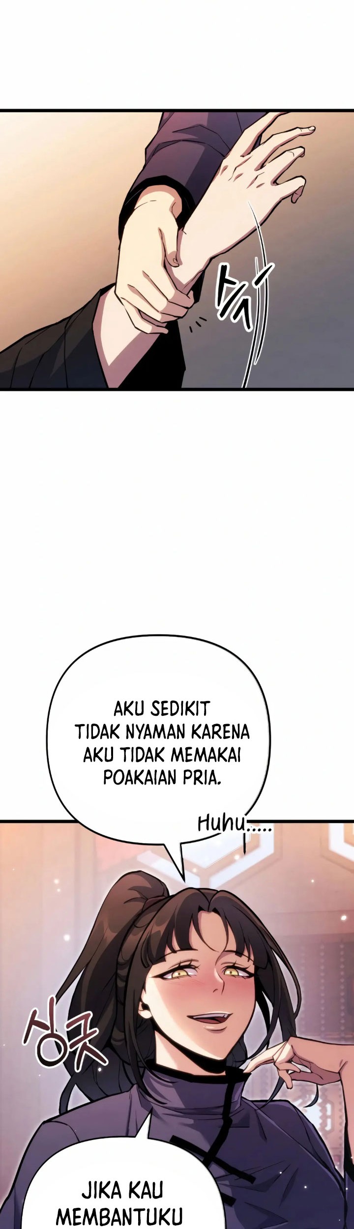 The Indomitable Wanderer Chapter 17 Gambar 27