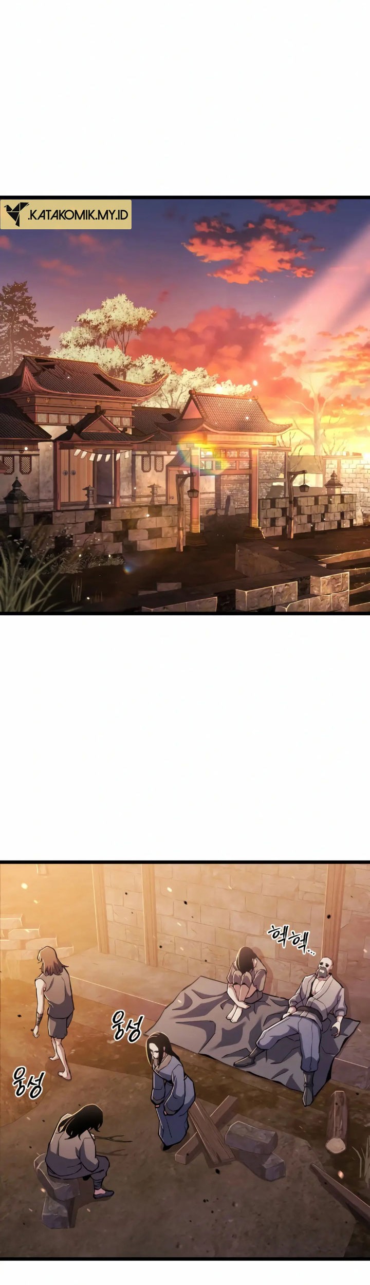 The Indomitable Wanderer Chapter 17 Gambar 30