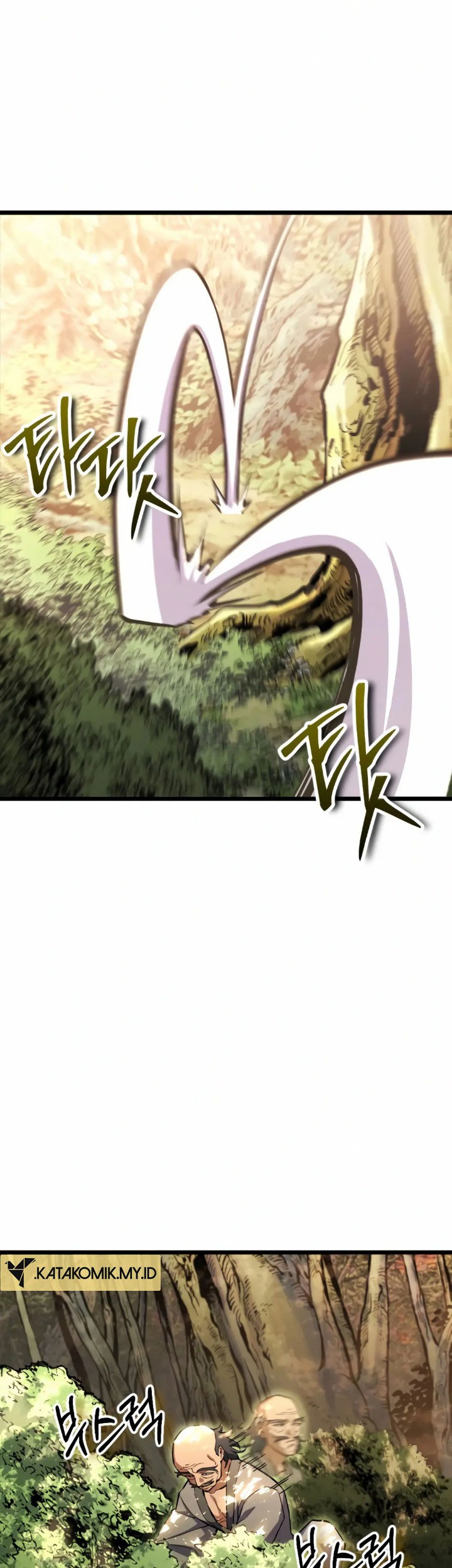 The Indomitable Wanderer Chapter 17 Gambar 47