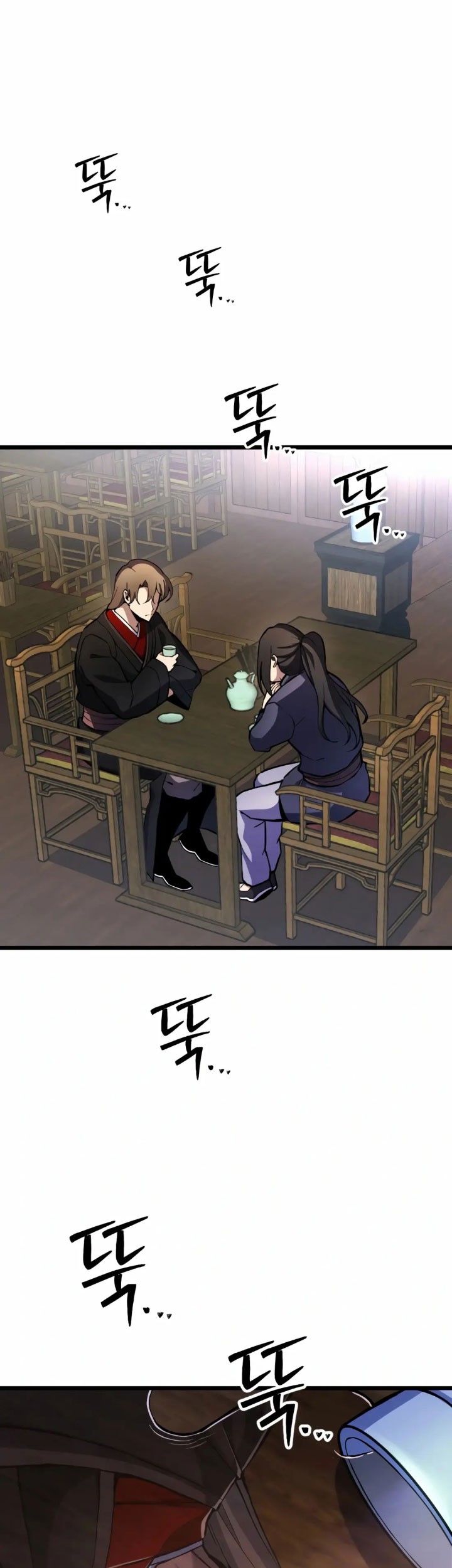 Baca  The Indomitable Wanderer Chapter 17 Gambar 2