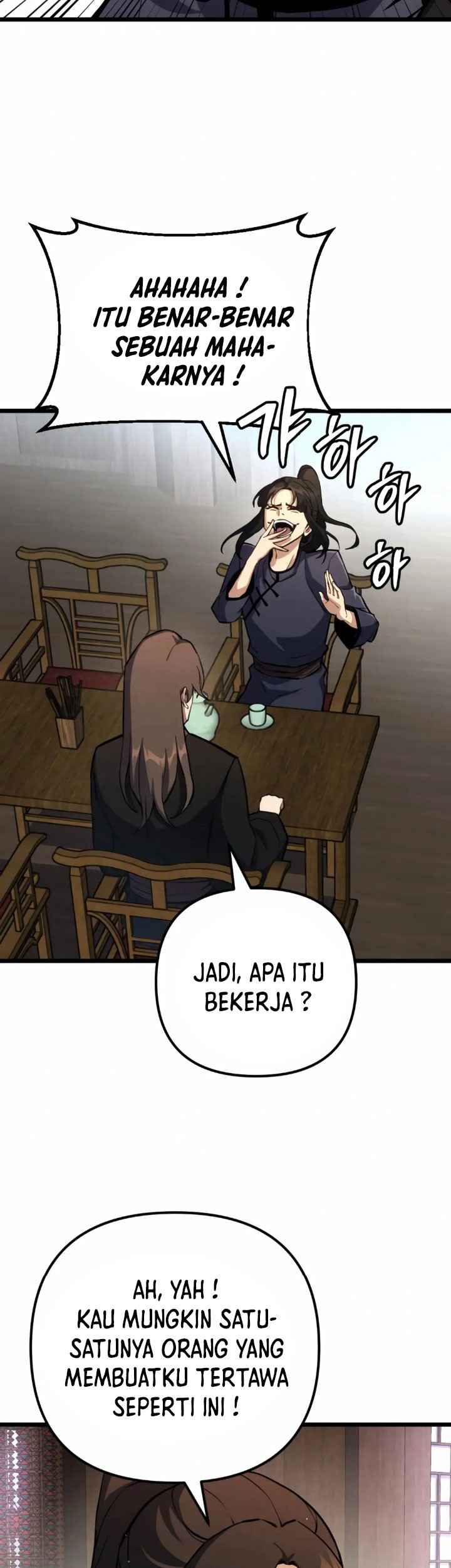 The Indomitable Wanderer Chapter 17 Gambar 8