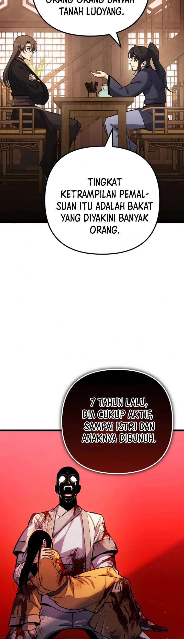 The Indomitable Wanderer Chapter 17 Gambar 14