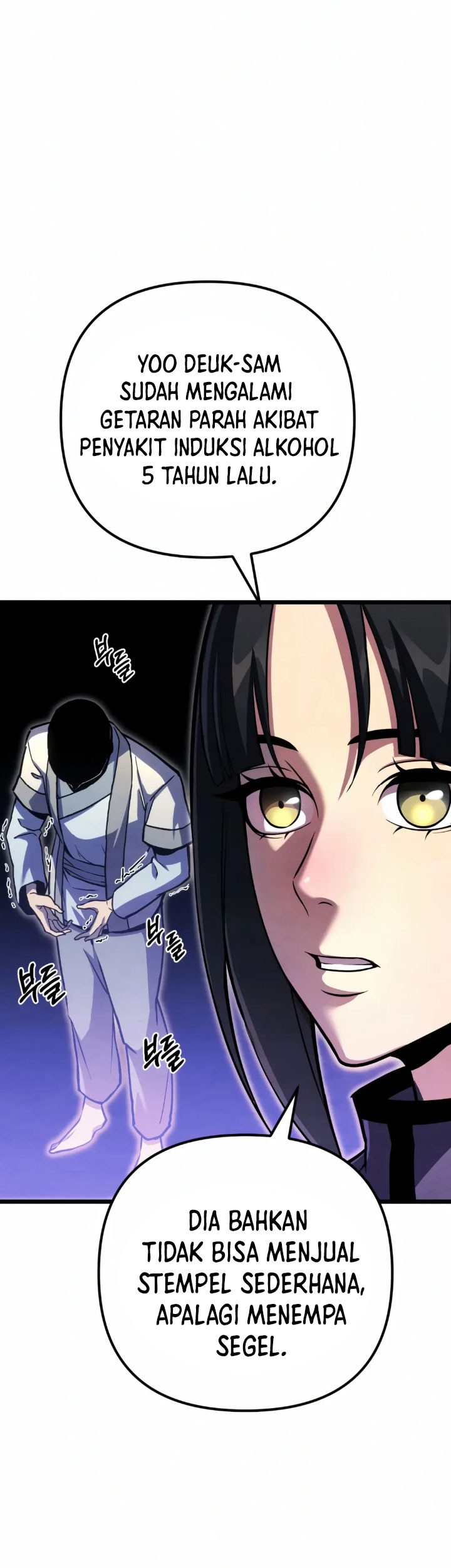 The Indomitable Wanderer Chapter 17 Gambar 17
