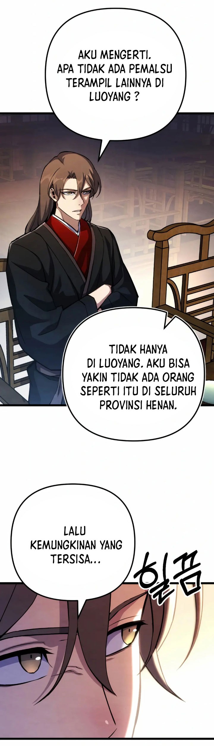 The Indomitable Wanderer Chapter 17 Gambar 18
