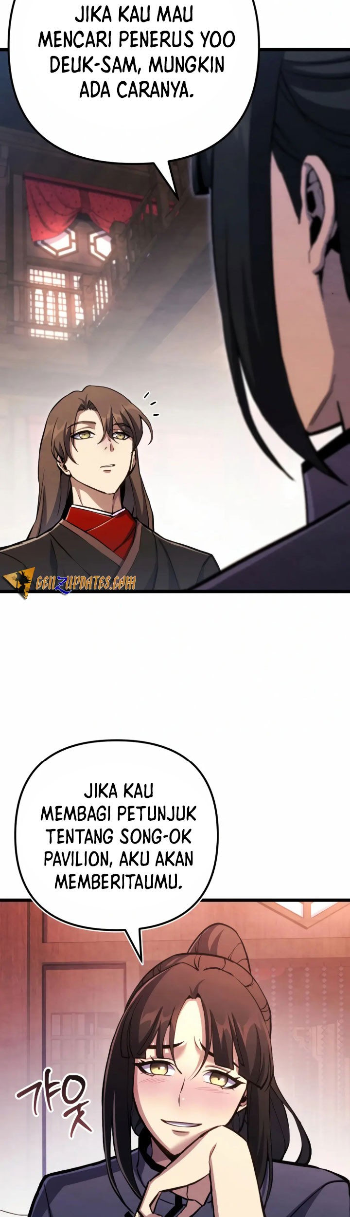 The Indomitable Wanderer Chapter 17 Gambar 20