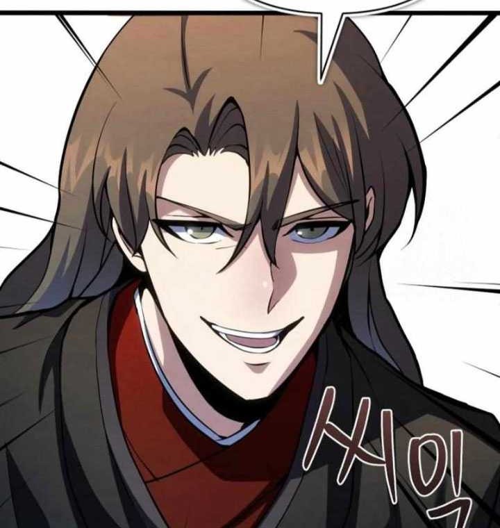 The Indomitable Wanderer Chapter 15 Gambar 43