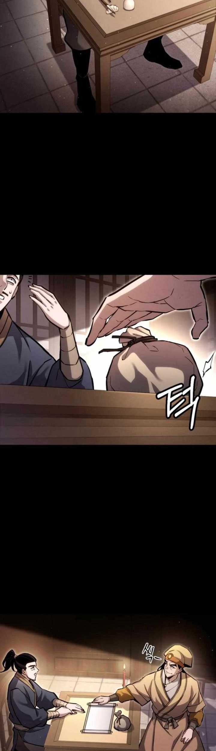 The Indomitable Wanderer Chapter 15 Gambar 8