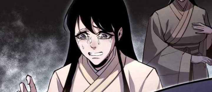 The Indomitable Wanderer Chapter 15 Gambar 10