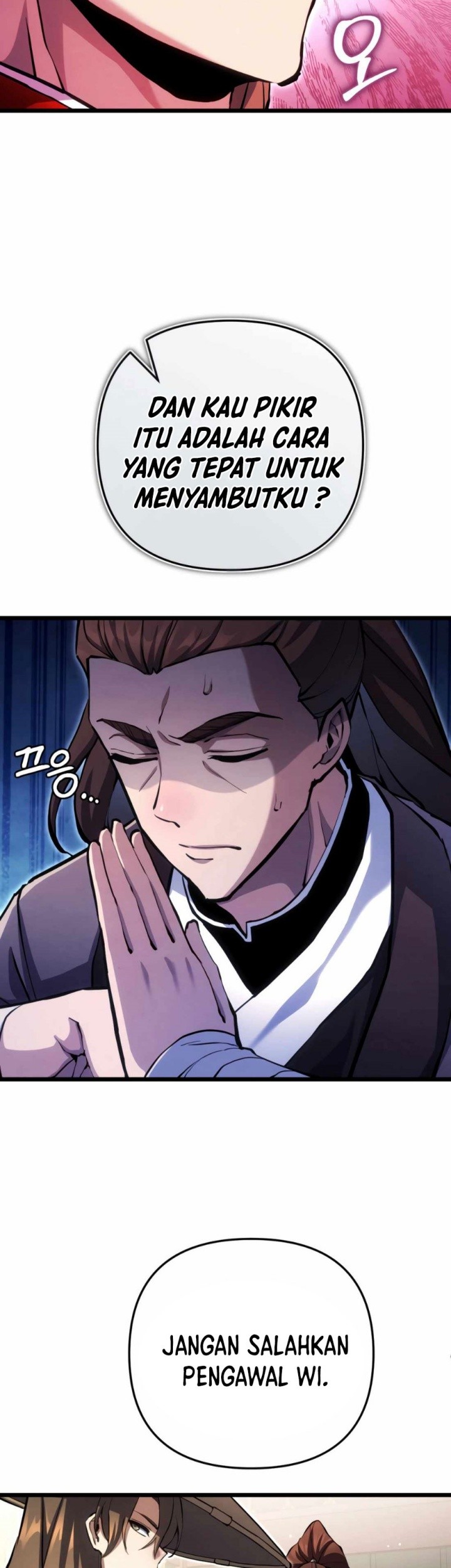 The Indomitable Wanderer Chapter 14 Gambar 28