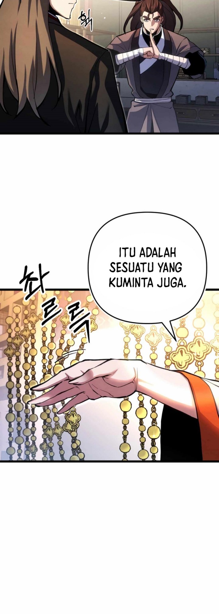 The Indomitable Wanderer Chapter 14 Gambar 29