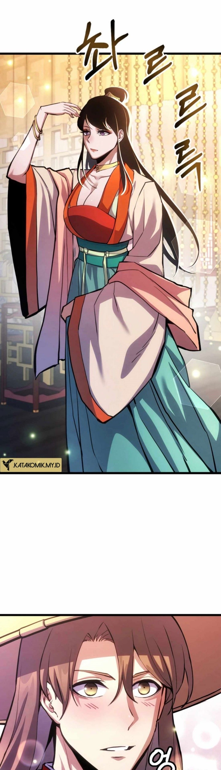 The Indomitable Wanderer Chapter 14 Gambar 30