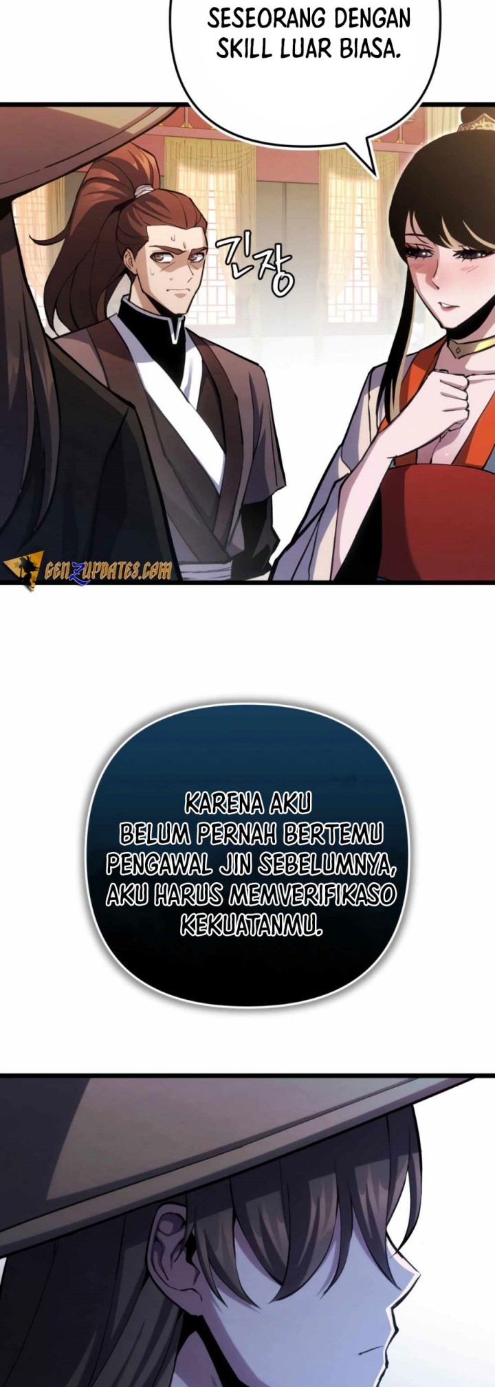 The Indomitable Wanderer Chapter 14 Gambar 33