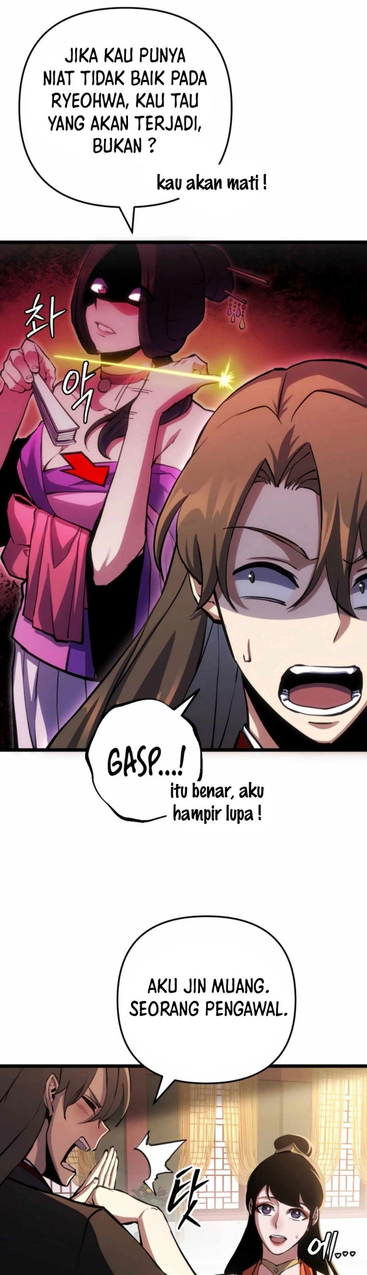 The Indomitable Wanderer Chapter 14 Gambar 36