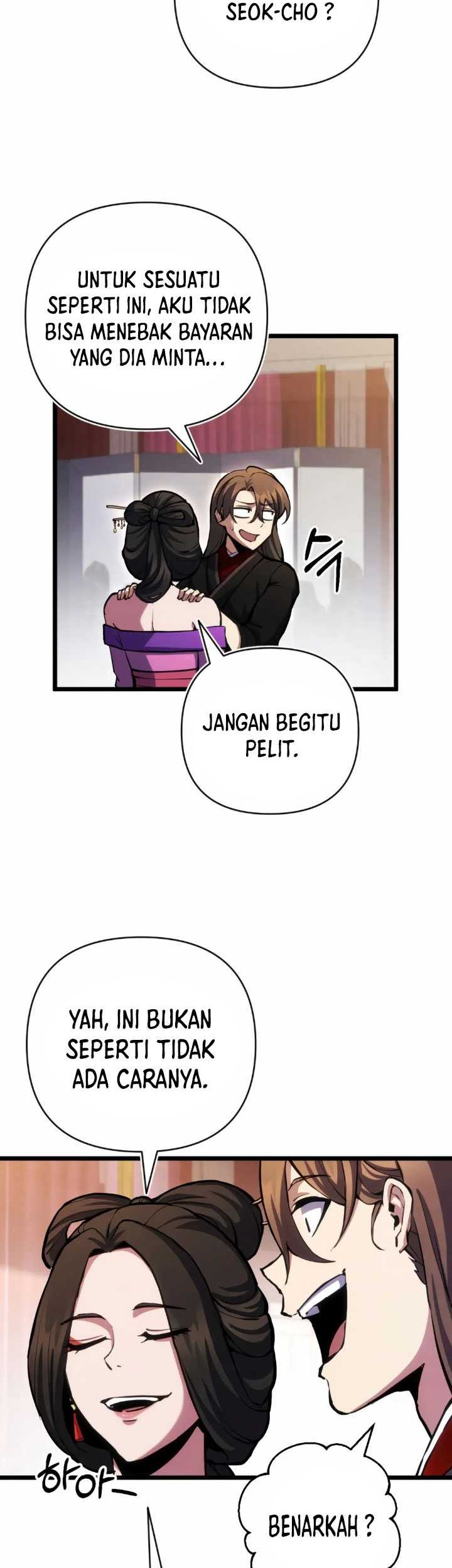 The Indomitable Wanderer Chapter 12 Gambar 30