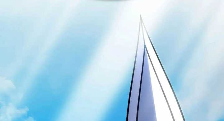The Indomitable Wanderer Chapter 12 Gambar 4