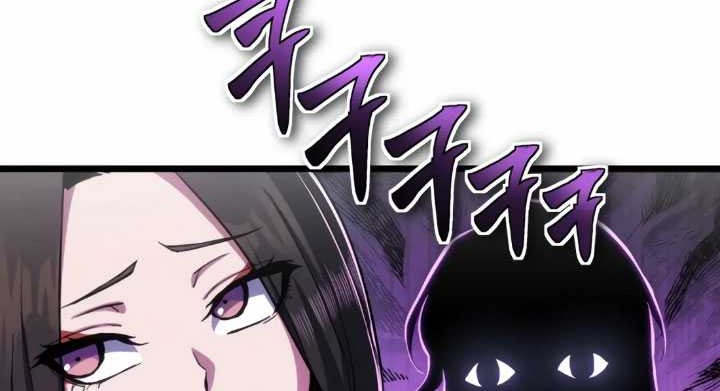 The Indomitable Wanderer Chapter 12 Gambar 7