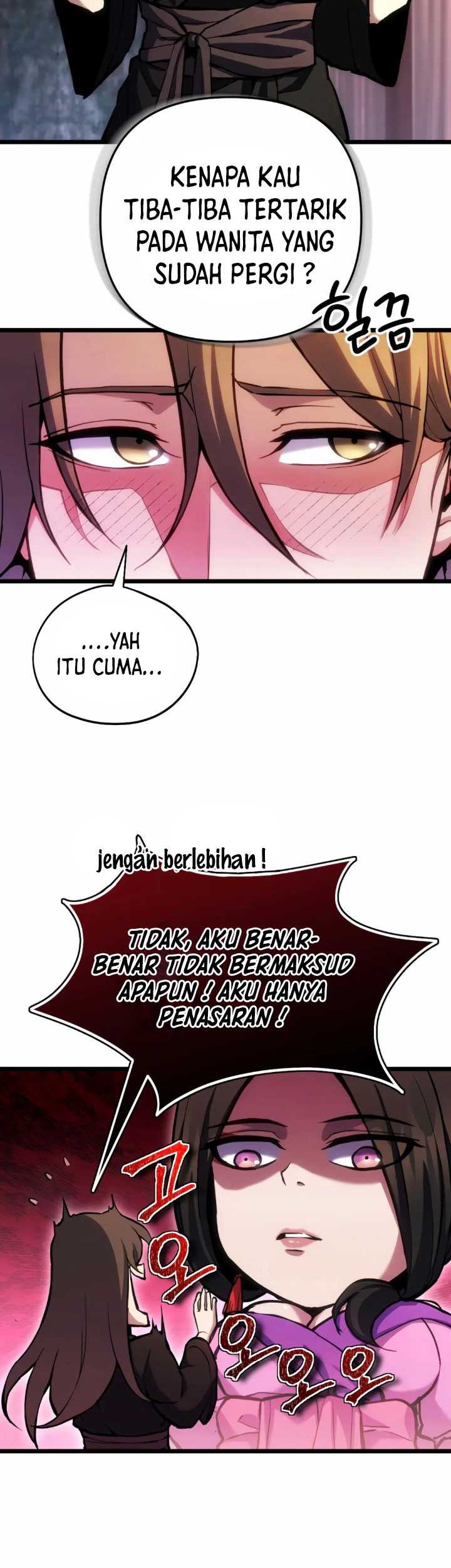 The Indomitable Wanderer Chapter 12 Gambar 12