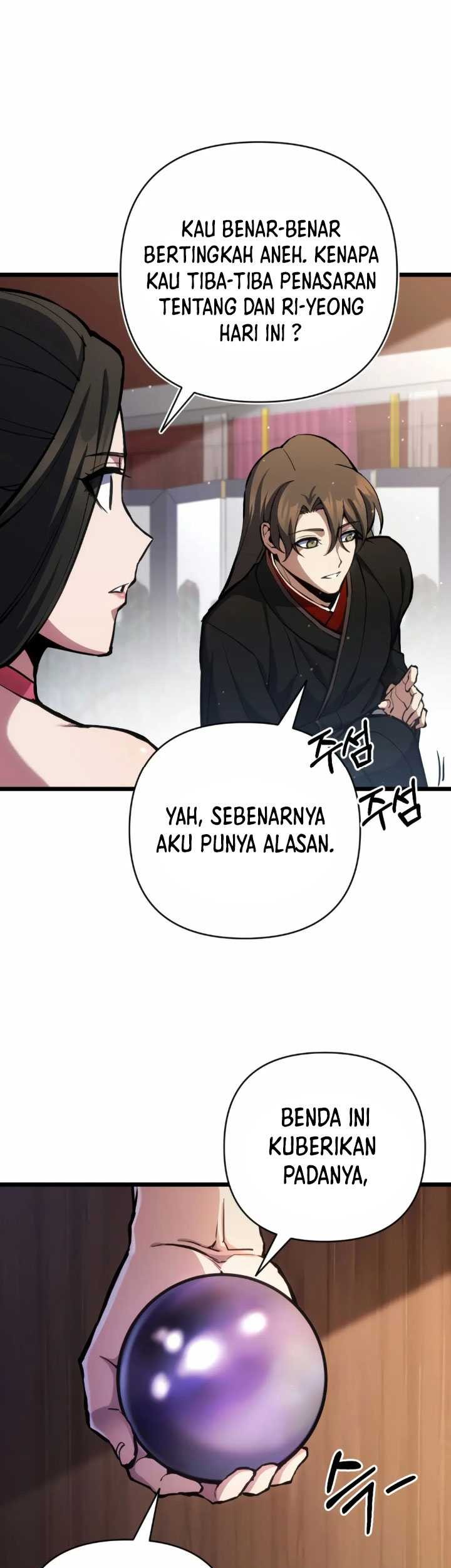 The Indomitable Wanderer Chapter 12 Gambar 23