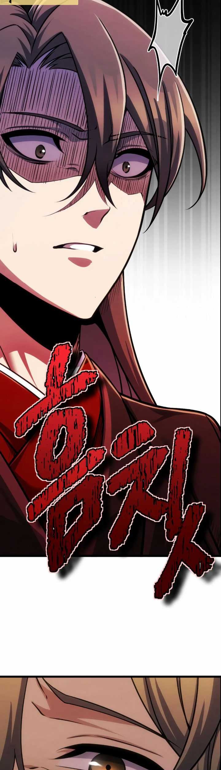 The Indomitable Wanderer Chapter 11 Gambar 4