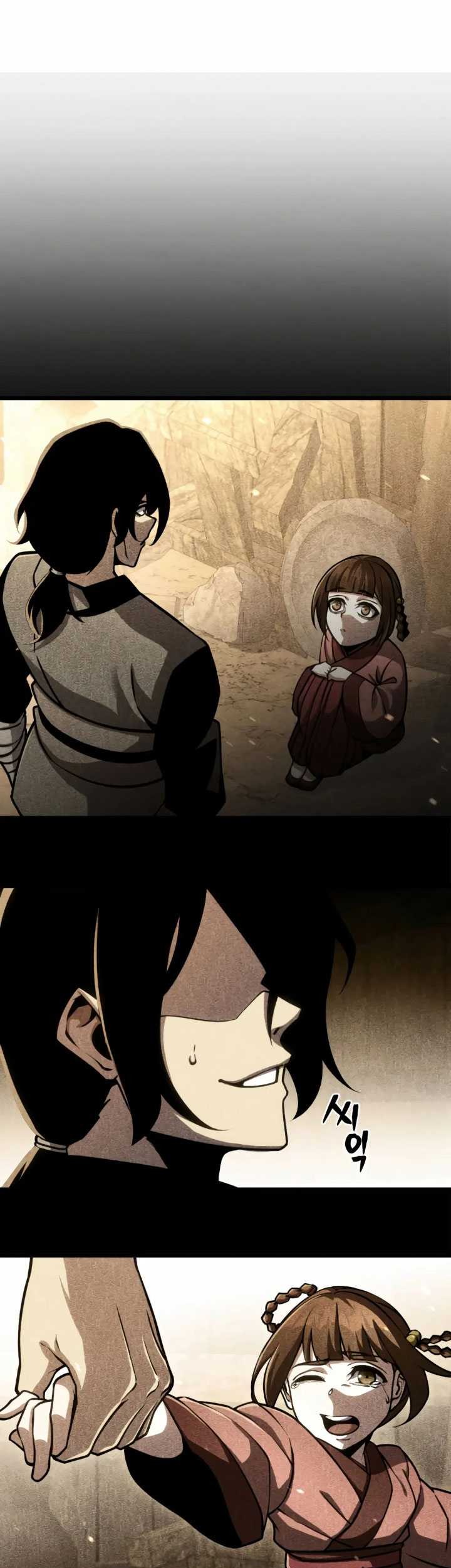 The Indomitable Wanderer Chapter 11 Gambar 10
