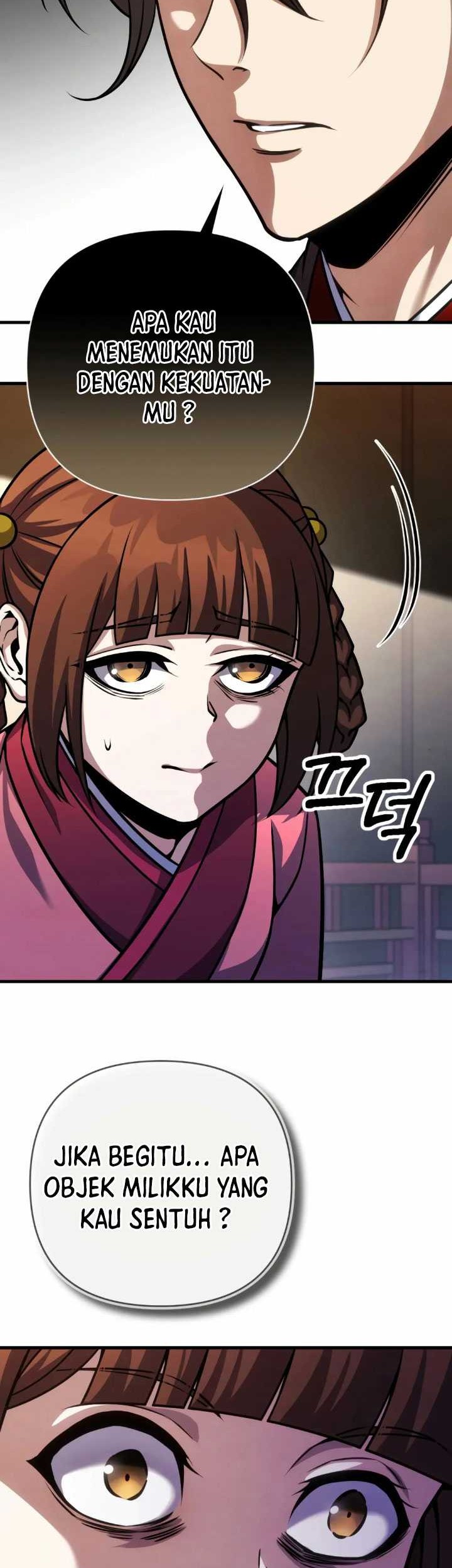 The Indomitable Wanderer Chapter 11 Gambar 23