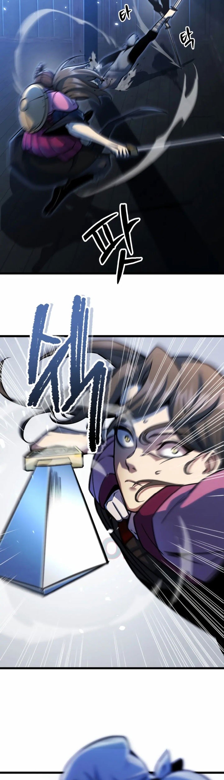 The Indomitable Wanderer Chapter 09 Gambar 26