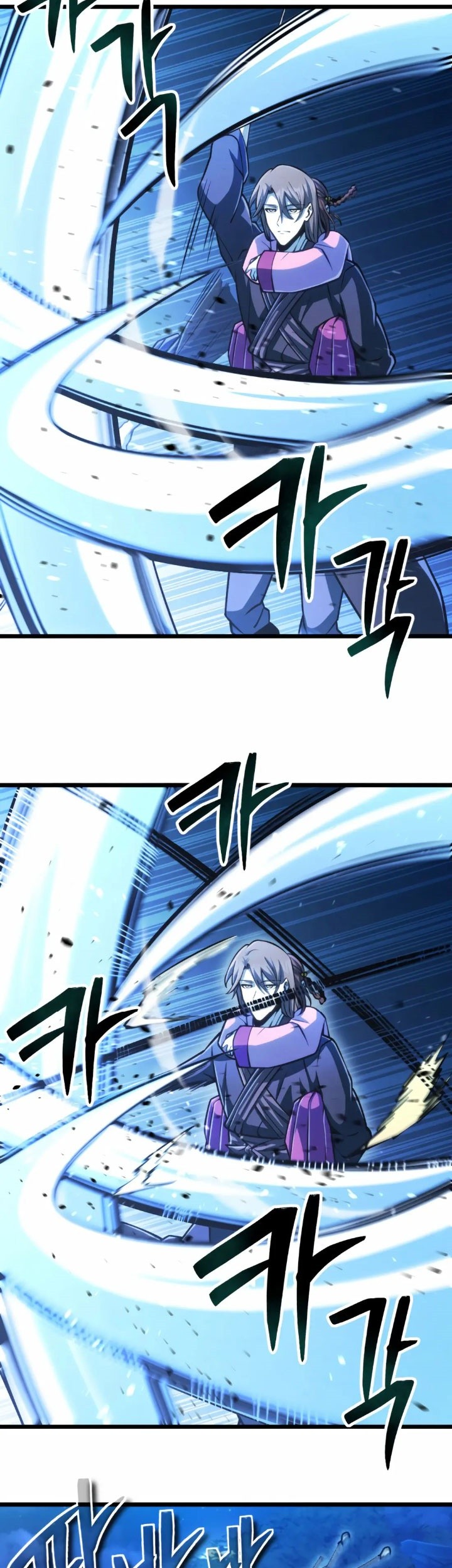 The Indomitable Wanderer Chapter 09 Gambar 38