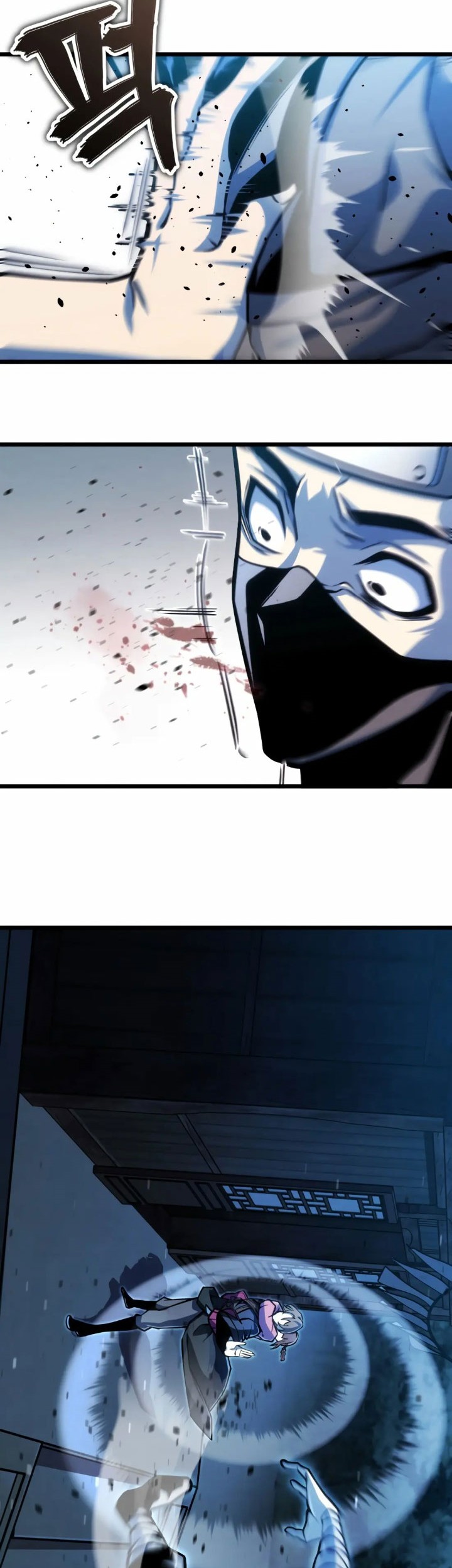 The Indomitable Wanderer Chapter 09 Gambar 45