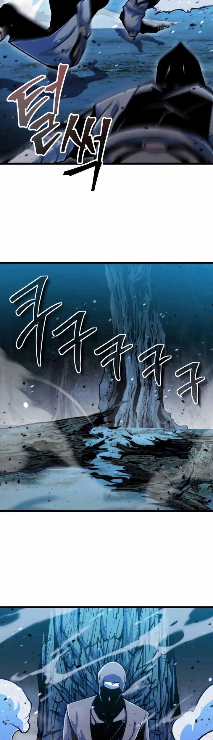 The Indomitable Wanderer Chapter 09 Gambar 48