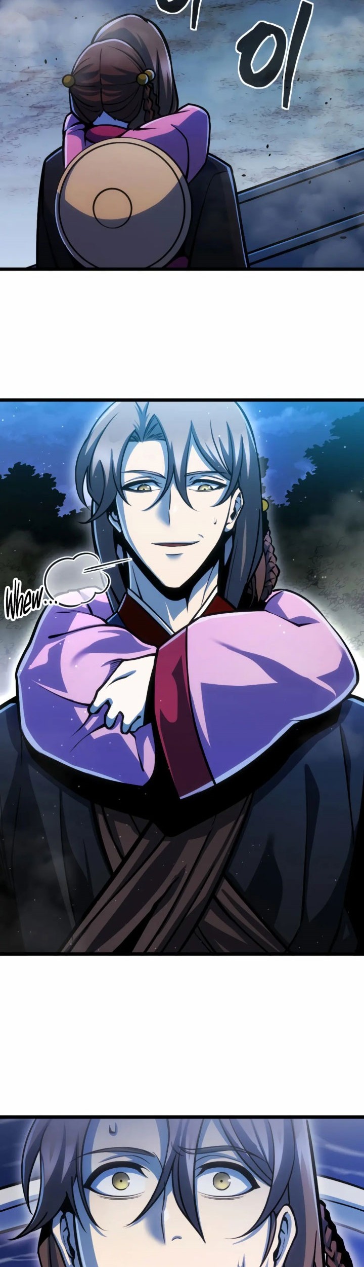 The Indomitable Wanderer Chapter 09 Gambar 51