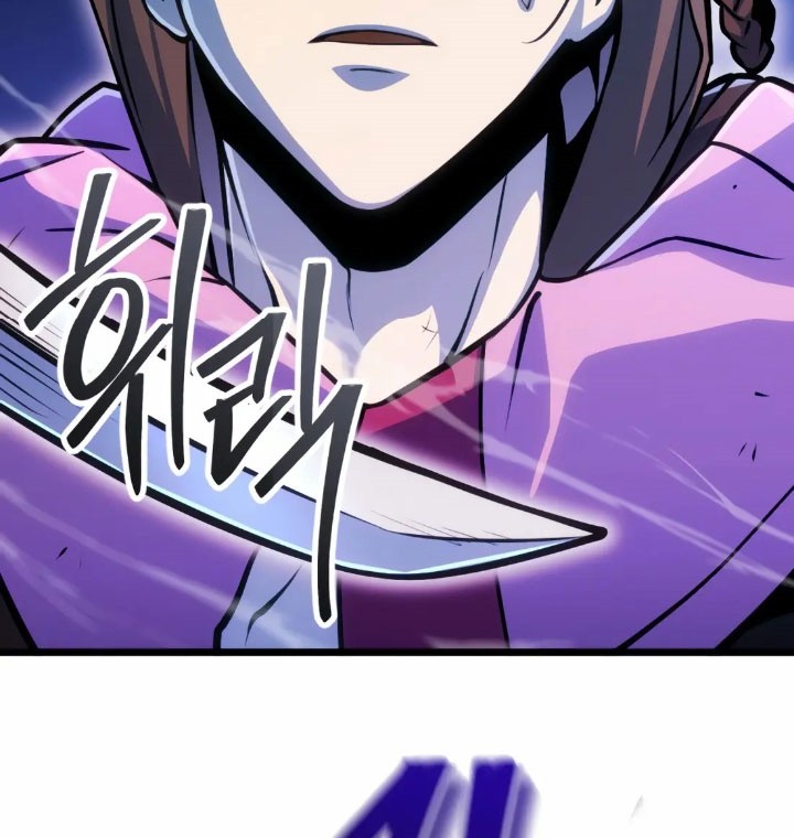The Indomitable Wanderer Chapter 09 Gambar 52