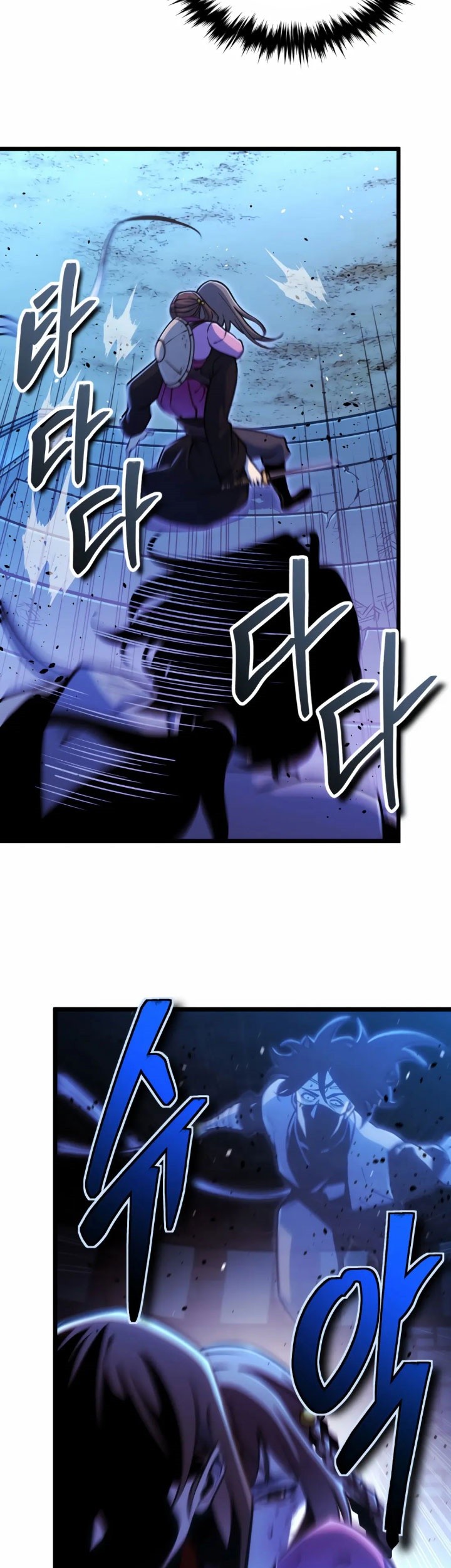 The Indomitable Wanderer Chapter 09 Gambar 56
